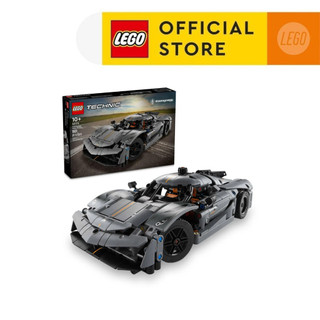  LEGO TECHNIC 42173 Đồ Chơi Lắp Ráp Xe Thể Thao Koenigsegg Jesko Absolut Màu Xám  801 Chi Tiết  