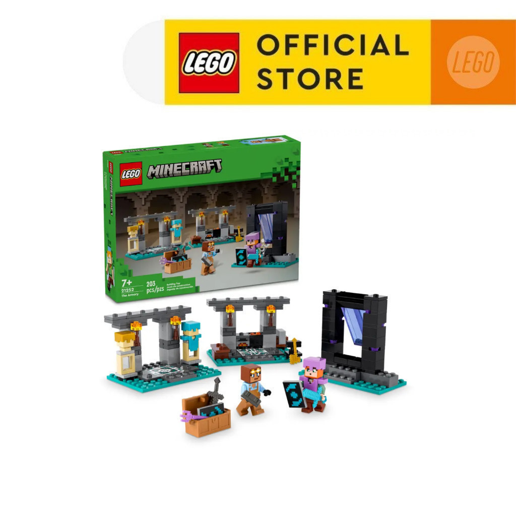  LEGO MINECRAFT 21252 Đồ chơi lắp ráp Kho chế tạo vũ khí  203 chi tiết  