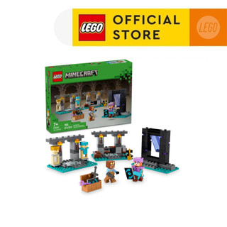  LEGO MINECRAFT 21252 Đồ chơi lắp ráp Kho chế tạo vũ khí  203 chi tiết  