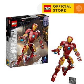 LEGO SUPER HEROES 76206 Đồ Chơi Mô Hình Người Sắt (381 chi tiết)