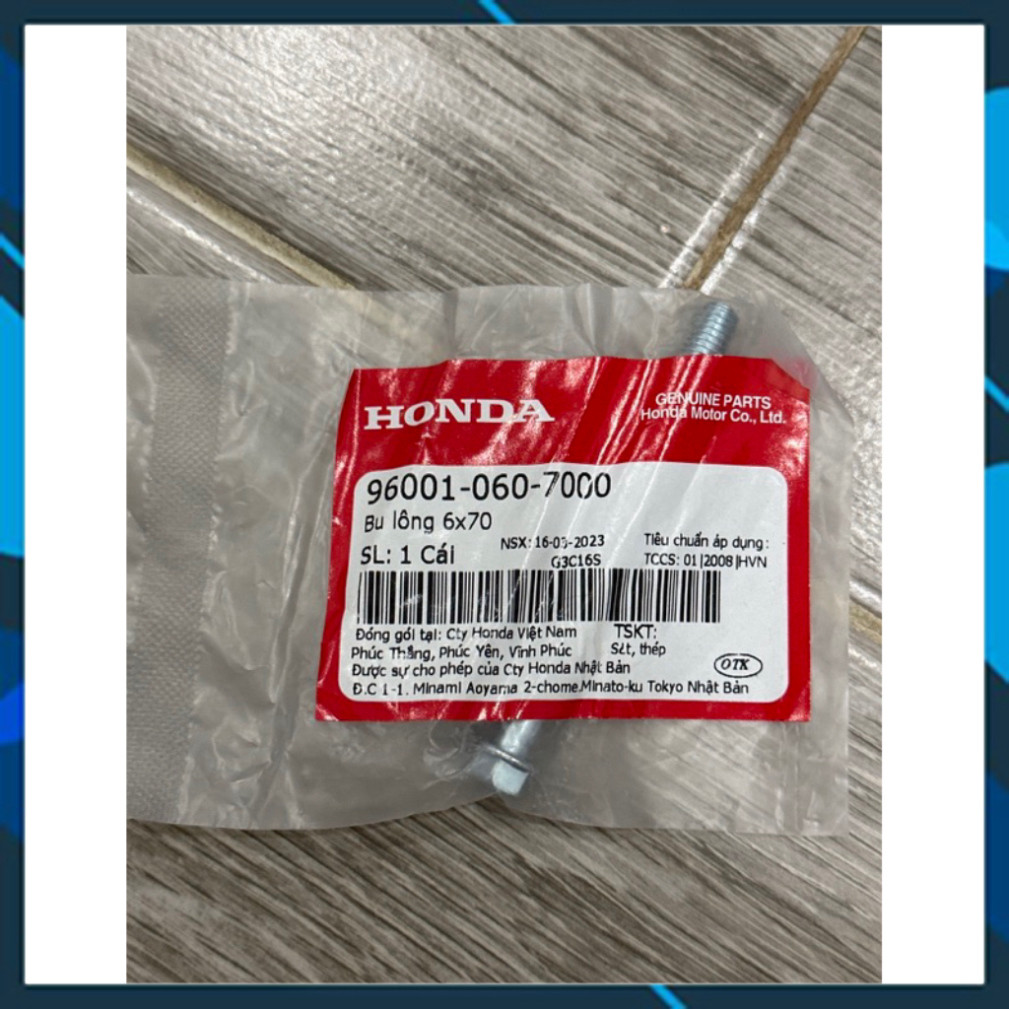 ỐC QUẶNG LÒNG / ỐC QUẶNG LỐC / ỐC QUẶNG CỦ ĐỀ 6 X 70 WAVE 100 / DREAM 100 / BEAT SCOOPY WAVE 125 FUT