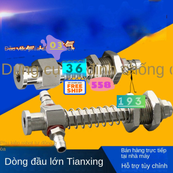 Giác hút chân không   M12/M10 M12-L80 M12-L100 M12-L70 M12-L73