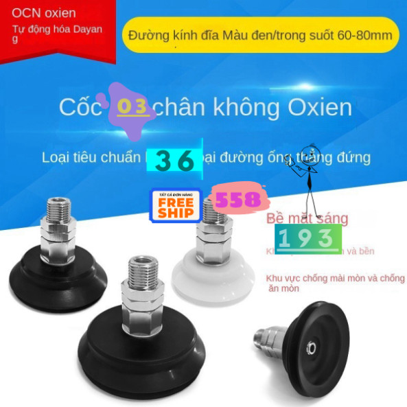 Cốc hút chân không WEH32-d60/D70/D80 WEH31-d60/D70/D80 WEH31-d60 - WEH32-d80 - WEH31-d70 - WEH32-d60