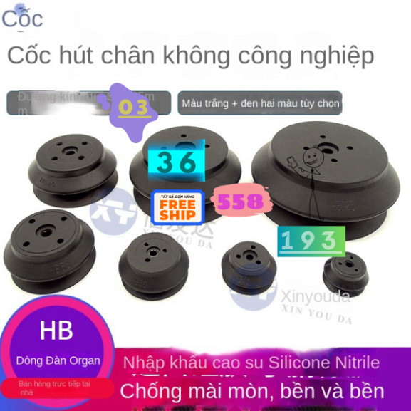 Cốc hút chân không Zp40hb/50hb/63hb/80hb/100hb/125hb , Hb32/Zp32hbn, Hb50/Zp50hbn