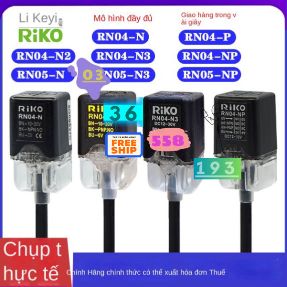 Cảm biến quang Riko RN04-N/RN04-N3/RN04-NP/RN05-N3/RN05-NP