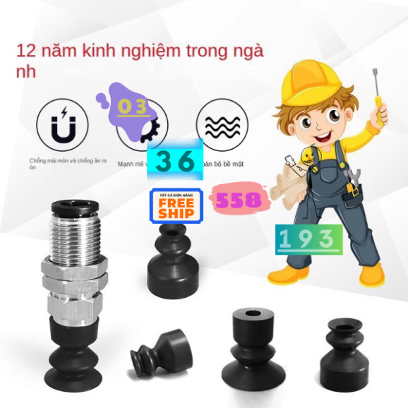 Pa6/Pa8/10/15/20/Lbn6j/Lbs6j/Lbse6j Mềm Sóng Hút Chân Không Đầu Hút Khí