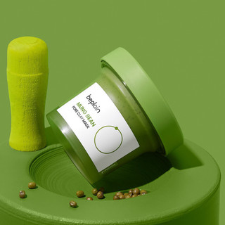Mặt Nạ Đất Sét Beplain Mung Bean Pore Clay Mask 120ml