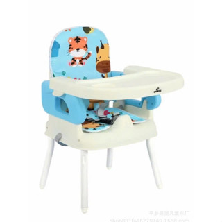 Bán Lẻ Đệm Lót Ghế Ăn Dặm Shouda - Seats - Bdouyou Có Đai Buộc Phía Sau Cao Cấp SMTDA020