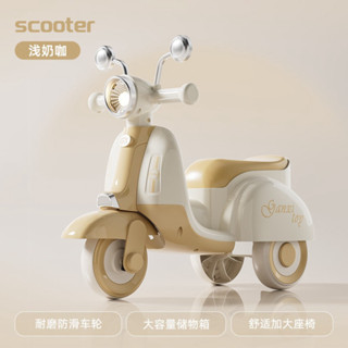 Xe Máy Vespa 6D, Có Nhạc Có Đèn Hàng Cao Cấp SMTDA017
