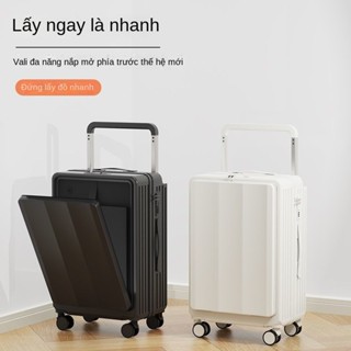  Vali kéo thanh rộng mẫu 2025 mở nắp trước vali nữ Va li đa năng cho nam và nữ Bánh xe xoay 360° 