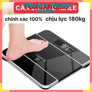 Cân sức khỏe điện tử chính hãng iScale SE 150kg màn hình LCD rõ nét kính cường lực cao cấp thiết kế gọn nhẹ NEW