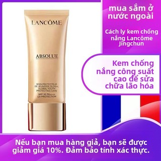  Lancome Kem chống nắng Jingchun SPF50+Dưỡng da nhẹ nhàng chống cô lập UV Mẫu chống lão hóa 