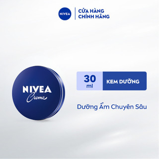  Kem Dưỡng Ẩm Da NIVEA Crème  30 ml  - 80101 
