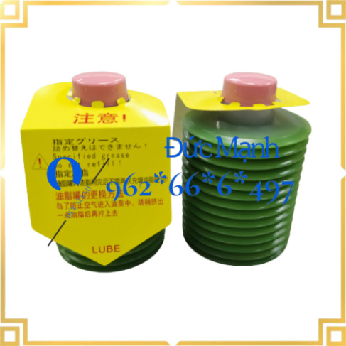 ( mới )  Mỡ bôi trơn LUBE LHL NS1-7