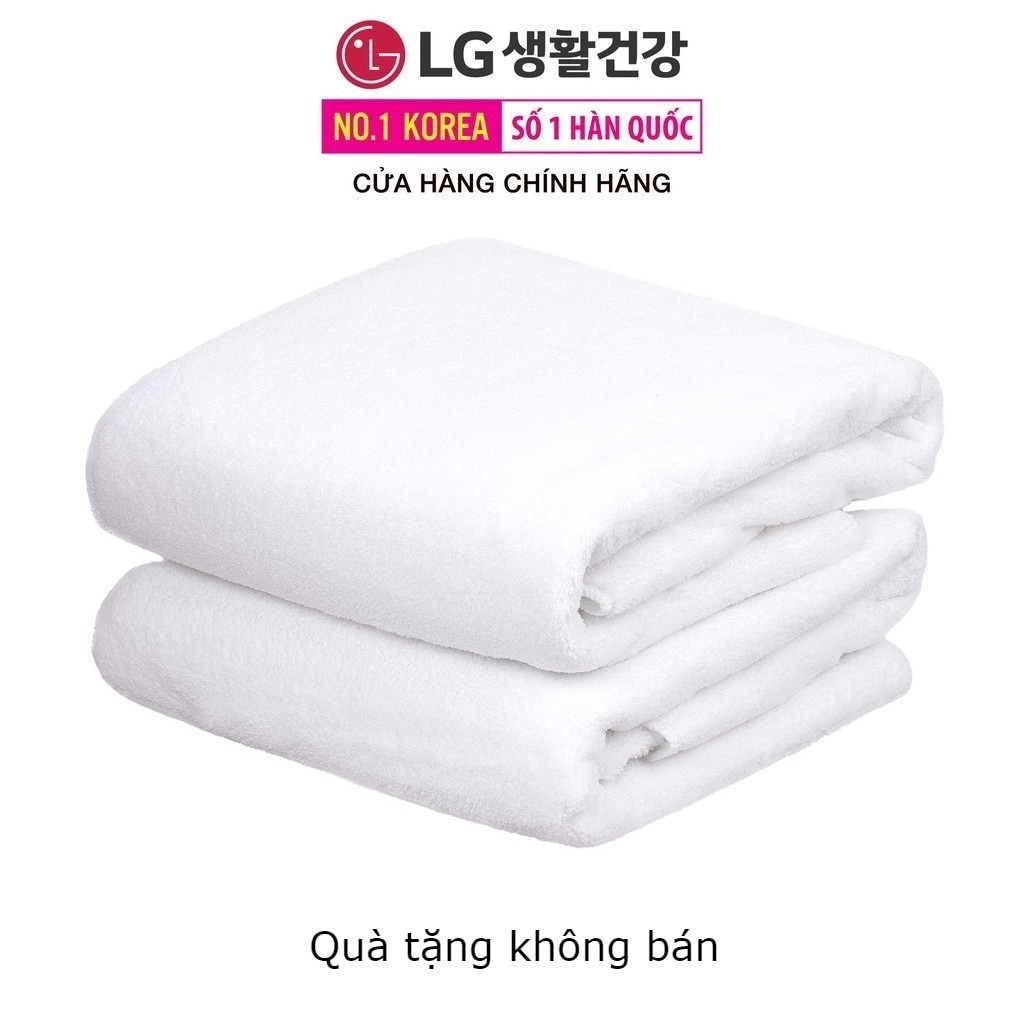 [On: the body Official] [Quà tặng không bán] Khăn Tắm On The Body