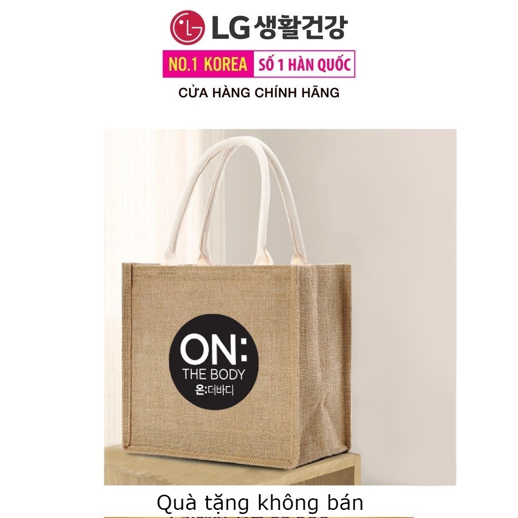 [On: the body Official] [Quà tặng không bán]  Túi cói On The Body