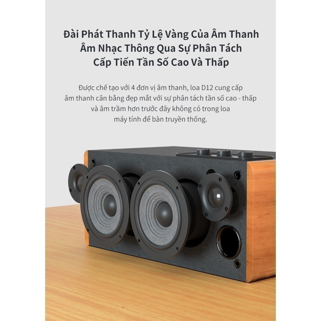 Loa Bluetooth Để Bàn EDIFIER D12 | Công Suất 70W | Vỏ Gỗ Chống Dội Âm | Âm Thanh Stereo | Bảo Hành 15 Tháng | BigBuy360 - bigbuy360.vn
