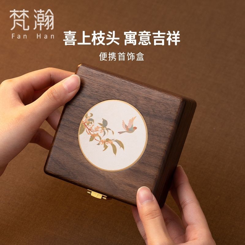 Vanhan. Hộp trang sức gỗ óc chó đen di động nhỏ gọn cho dây chuyền nhẫn hộp lưu trữ gỗ du lịch hộp t