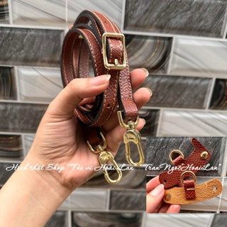 Combo phụ kiện dây đeo chéo và khóa túi Longchamp da bò không cần đục lỗ đủ loại