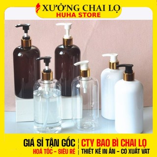   COMBO 2 CÁI  Chai Xịt Vòi Nhấn 350ml 500ml | Chai Nhựa PET Đựng Sữa Tắm Dầu Gội Chiết Mỹ Phẩm Nước Rửa Tay 