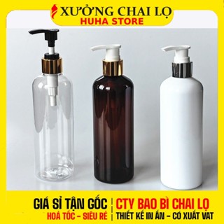   COMBO 3 CÁI  Chai Chiết Mỹ Phẩm 100ml–500ml | Chai Nhựa PET Vòi Nhấn Xi Vàng Bạc Đựng Sữa Tắm Dầu Gội 