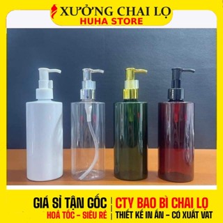   COMBO 2 CÁI  Chai Xịt Vòi Nhấn Dài Có Chốt 150ml–500ml | Chai Nhựa PET Đựng Dầu Gội Sữa Tắm Kem Dưỡng 