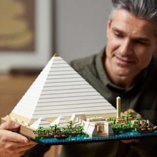 LEGO ARCHITECTURE 21058 Kim Tự Tháp Ai Cập (1476 chi tiết)