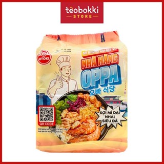 Lốc 14 gói mì không vị nhà hàng Oppa Ottogi 75g