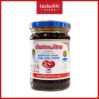  Sốt ớt dầu ớt sa tế cay Thái Lan Maepranom hũ 57g 228g 