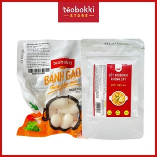   SHIP HCM  Combo tokbokki nhân phô mai không cay kèm sốt 