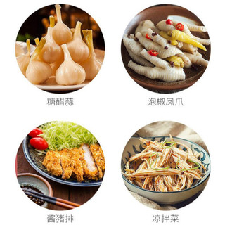 Giấm đen Lee Kum Kee 500ml