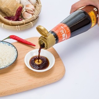 Giấm đen Lee Kum Kee 500ml