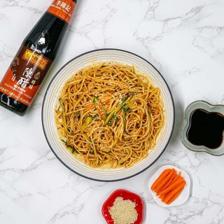 Giấm đen Lee Kum Kee 500ml