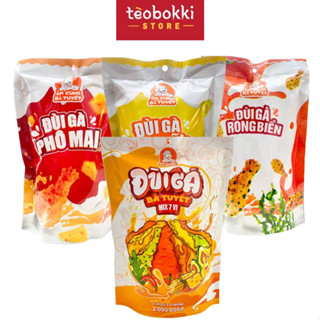 Snack đùi gà Ăn Cùng Bà Tuyết vị phô mai, bơ sữa, rong biển, mix 7 vị gói 52g, 70g
