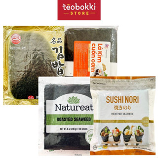  Rong biển cuộn cơm kimbap sushi Hàn Quốc  50 lá - 100 lá  