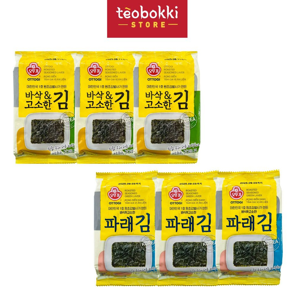 Lốc 3 gói rong biển tẩm gia vị ăn liền Ottogi/Otoki