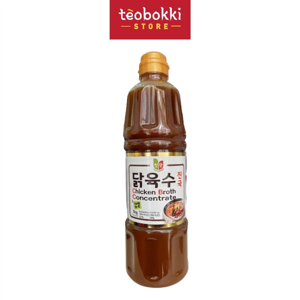Nước cốt gà Chungwoo 1kg