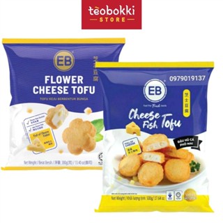 [SHIP HCM] Đậu hũ cá phô mai tươi EB 380g, 500g