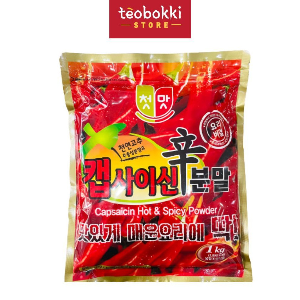 Ớt bột cấp độ nấu mì cay, mì jjambong hải sản Chungwoo 600g, 1kg