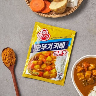 Bột cà ri Ottogi/Otoki 100g