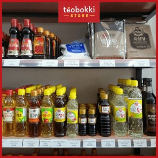 Giấm gạo lứt Ottogi/Otoki 500ml
