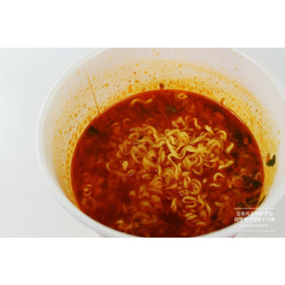 Mì kimchi Ottogi/Otoki ly 62g, tô 105g