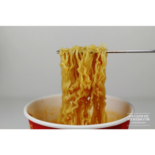 Mì kimchi Ottogi/Otoki ly 62g, tô 105g