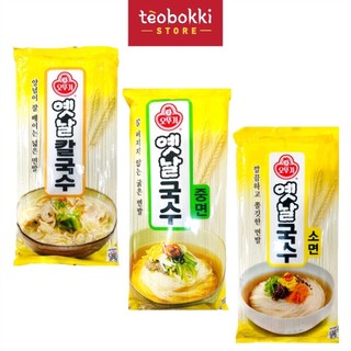 Mì sợi nhỏ, trung, lớn Ottogi/Otoki 900g