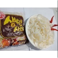 Mì udon tươi sari Ottogi/Otoki 200g