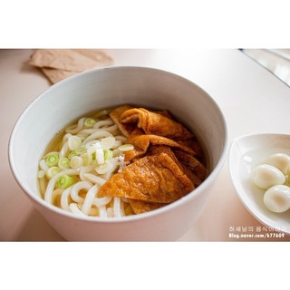 Mì udon tươi sari Ottogi/Otoki 200g