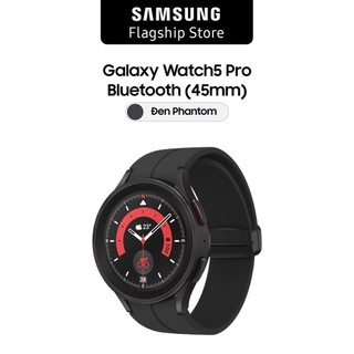 Đồng hồ Samsung Galaxy Watch5 Pro Bluetooth 45mm