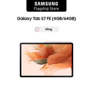 Máy tính bảng Samsung Galaxy Tab S7 FE (4GB/64GB)