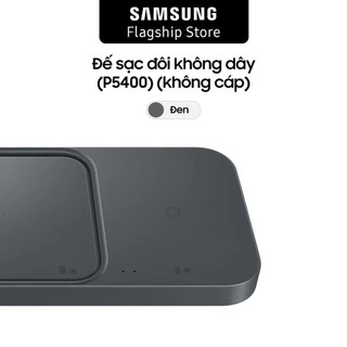Đế sạc đôi không dây (P5400) (không cáp)