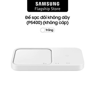 Đế sạc đôi không dây (P5400) (không cáp)